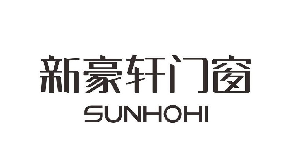 2025门窗十大品牌终极排名:揭秘行业领军者,打造理想家居! 2025门窗十大品牌终极排名:揭秘行业领军者,打造理想家居!