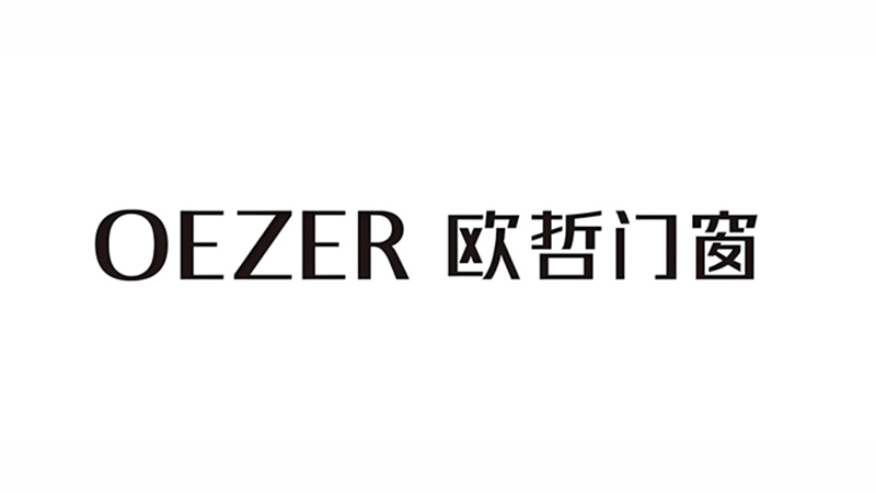 2024-2025年度门窗十大品牌权威揭秘:从隔音王者到节能先锋 2024-2025年度门窗十大品牌权威揭秘:从隔音王者到节能先锋