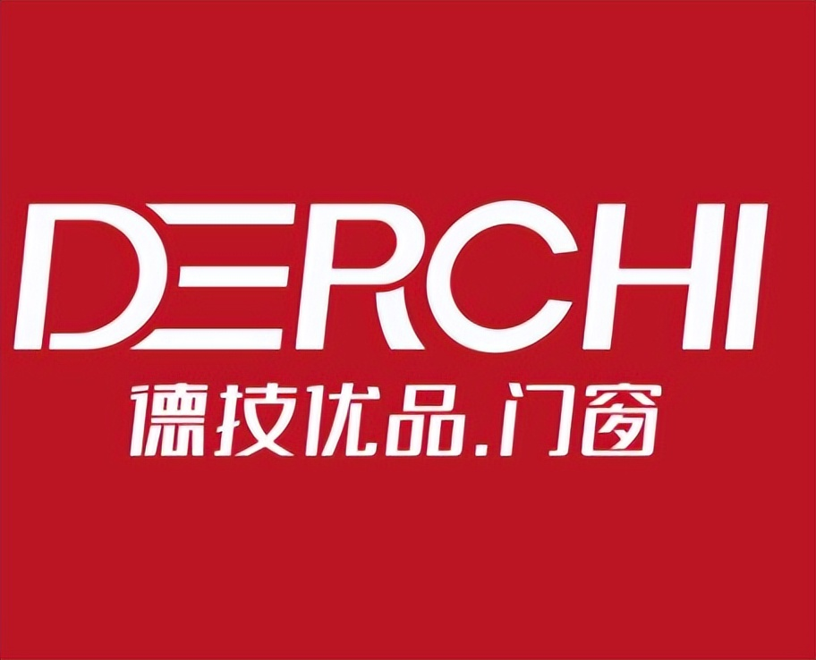 2025年门窗十大品牌巅峰榜单！揭秘公认前十的行业巨头