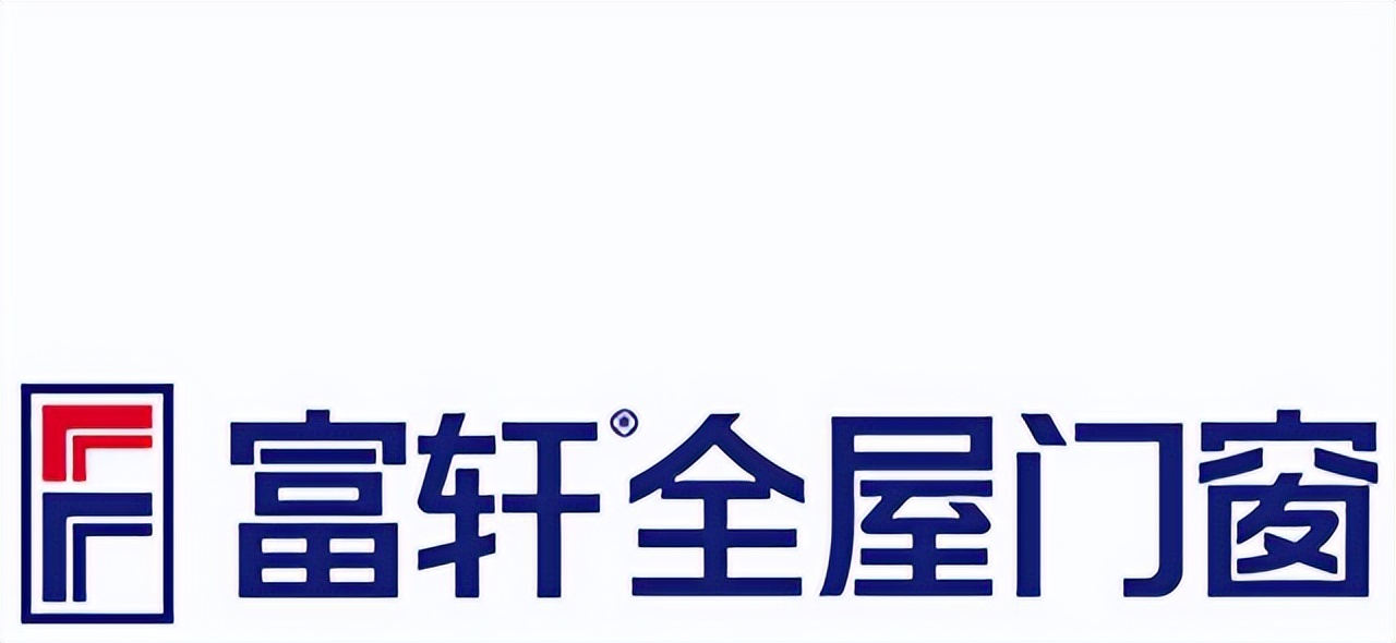 2024年最新揭秘!中国门窗十大品牌排行榜,用户零差评口碑炸裂! 2024年最新揭秘!中国门窗十大品牌排行榜,用户零差评口碑炸裂!