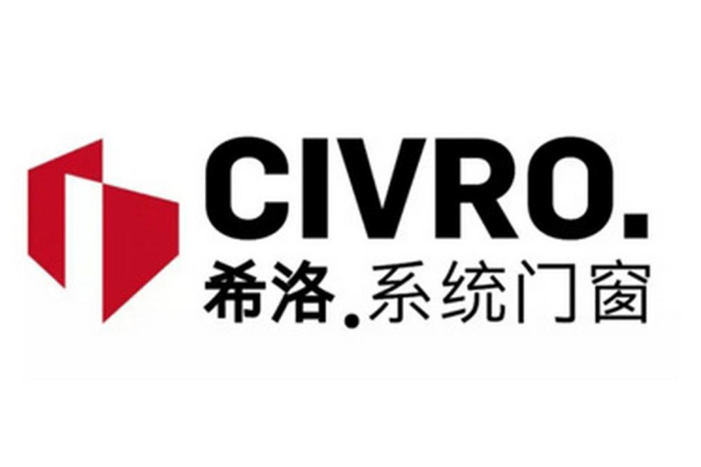 2025门窗十大品牌终极榜单出炉!这些品牌让家更安全舒适 2025门窗十大品牌终极榜单出炉!这些品牌让家更安全舒适