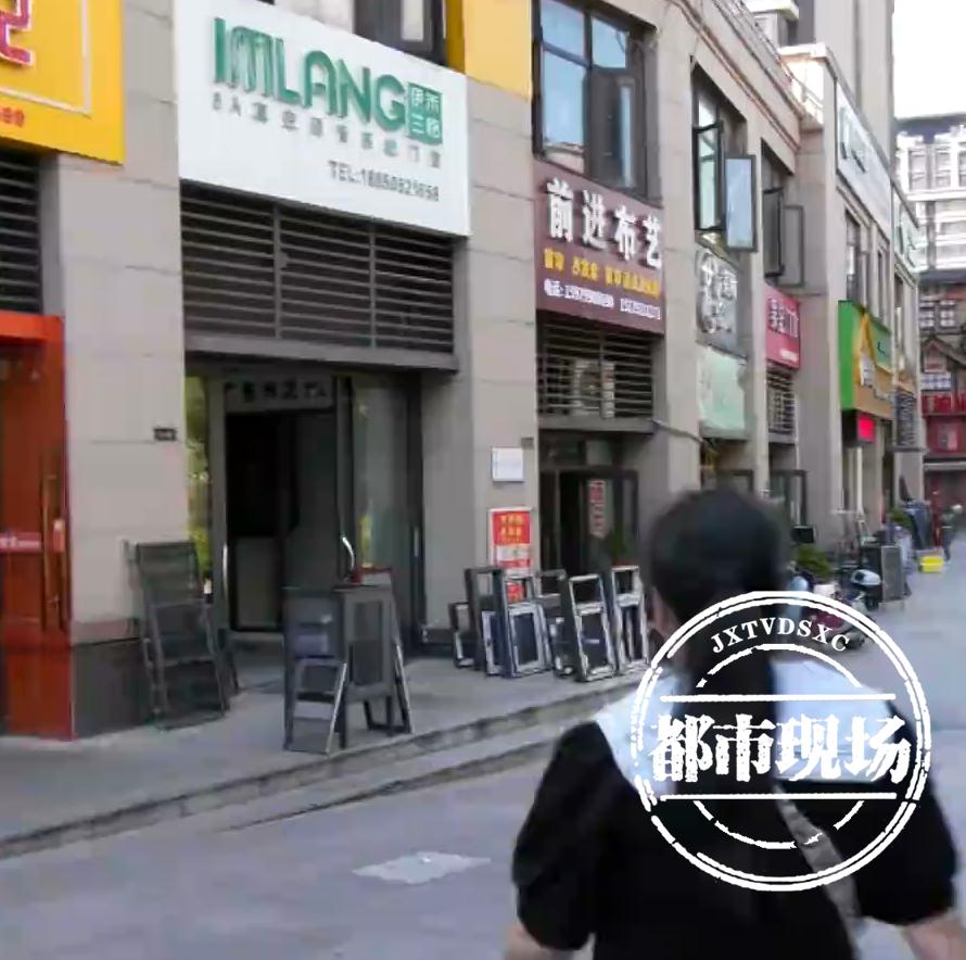 惊爆！花1.8万封阳台装落地窗，全家头晕反胃，商家竟称“正常”？