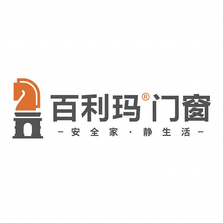 2025年高端系统门窗十大品牌终极指南!内行人力荐的10大口碑王者,品质与颜值并存 2025年高端系统门窗十大品牌终极指南!内行人力荐的10大口碑王者,品质与颜值并存