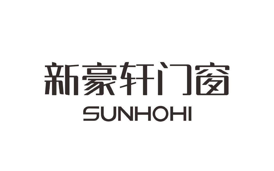 2025年高端系统门窗十大品牌终极指南!内行人力荐的10大口碑王者,品质与颜值并存 2025年高端系统门窗十大品牌终极指南!内行人力荐的10大口碑王者,品质与颜值并存