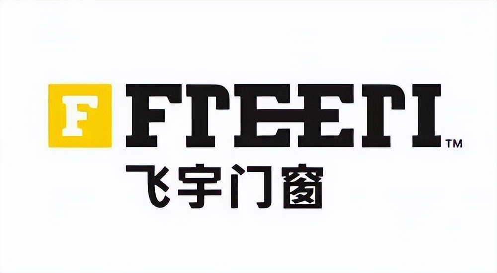 2025年高端系统门窗十大品牌终极指南!内行人力荐的10大口碑王者,品质与颜值并存 2025年高端系统门窗十大品牌终极指南!内行人力荐的10大口碑王者,品质与颜值并存