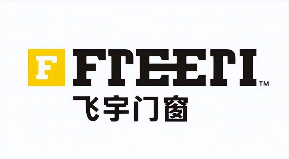 2025年铝合金门窗十大品牌巅峰排名:谁将主宰未来市场? 2025年铝合金门窗十大品牌巅峰排名:谁将主宰未来市场?