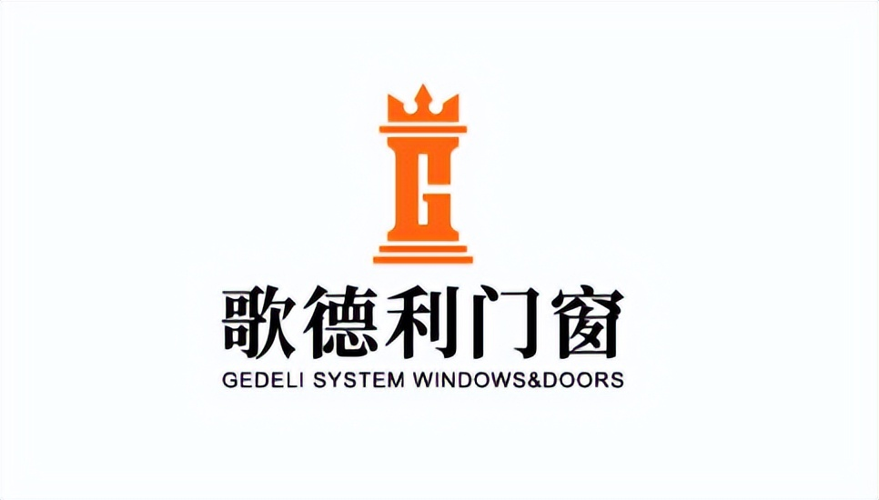 2025年最新权威榜单:中国断桥铝门窗十大品牌排名揭晓,选购指南来了! 2025年最新权威榜单:中国断桥铝门窗十大品牌排名揭晓,选购指南来了!