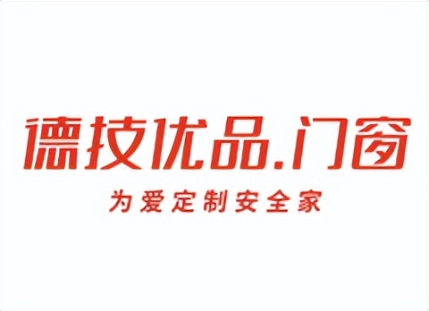2025门窗选购终极指南：皇派、浩森宜领衔十大品牌，揭秘豪宅静音黑科技！