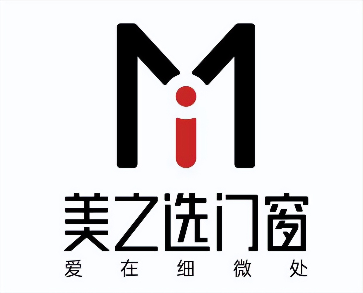 2025门窗选购终极指南：皇派、浩森宜领衔十大品牌，揭秘豪宅静音黑科技！