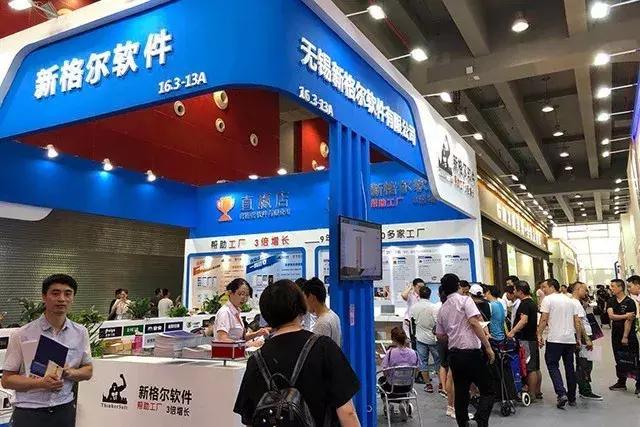 引爆行业！新格尔阳光房软件震撼中国建博会，现场火爆超预期